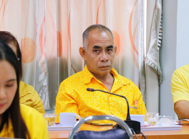 การประชุมคณะอนุกรรมการพิจารณาเงินกู้กองทุนพัฒนาสหกรณ์จังหวัดนครศรีธรรมราช ครั้งที่ 6/2568 ณ ห้องประชุมสำนักงานสหกรณ์จังหวัดนครศรีธรรมราช พร้อมด้วยอนุกรรมการประกอบด้วย สหกรณ์จังหวัดนครศรีธรรมราช ผู้แทนสภาเกษตรกรจังหวัดนครศรีธรรมราช ผู้อำนวยการสำนักงานตรวจ ... พารามิเตอร์รูปภาพ 31